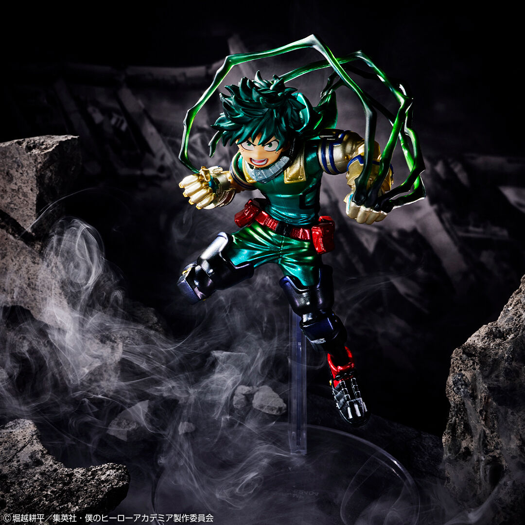 Ichiban KUJI: My Hero Academia - Mortal Kombat