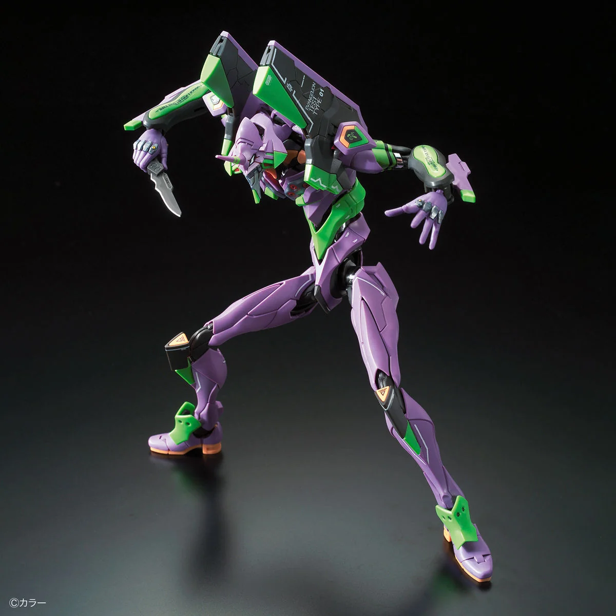 Bandai | RG Evangelion Unit-01 | Multipurpose Humanoid Decisive Weapon, Artificial Human (1/144)