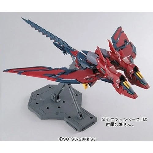 Bandai: MG Gundam Epyon - New Mobile Report Gundam Wing (1/100)