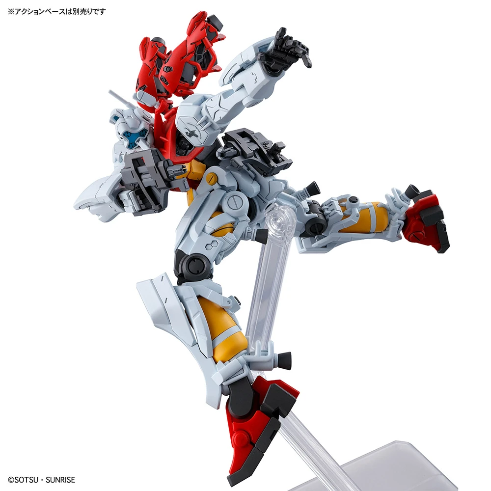 Bandai | HG Sugai's Gelgoog | Mobile Suit Gundam GQuuuuuuX (1/144)
