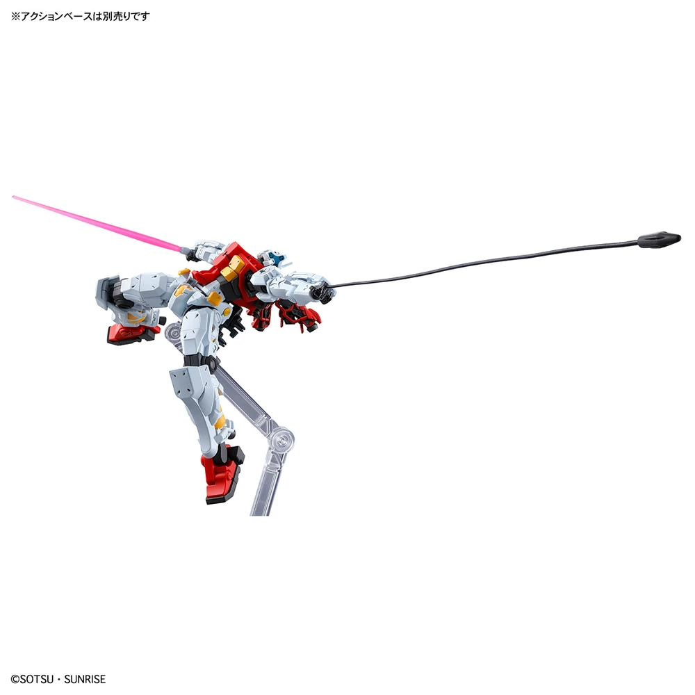 Bandai | HG Sugai's Gelgoog | Mobile Suit Gundam GQuuuuuuX (1/144)