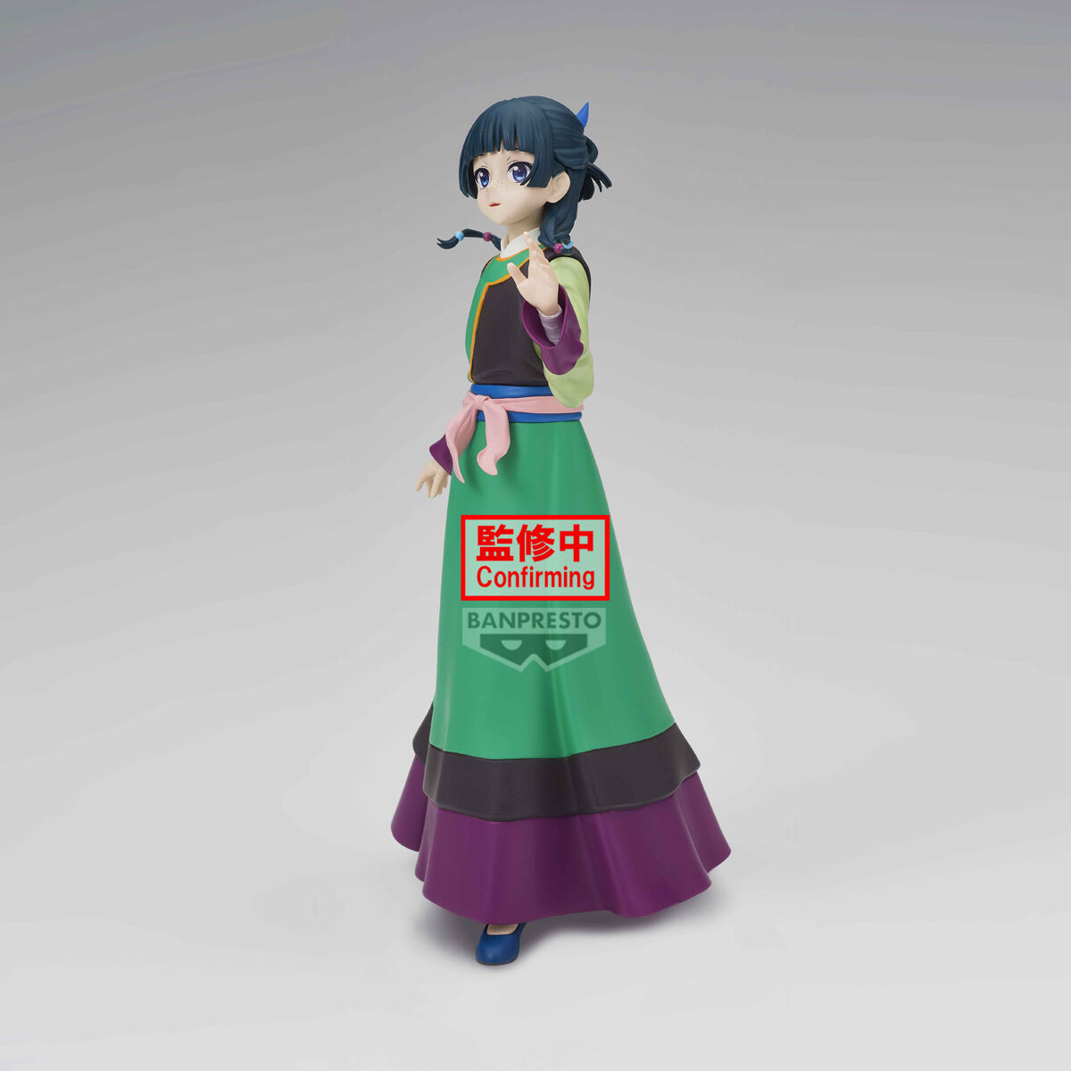 Banpresto | Maomao (22cm) | The Apothecary Diaries - The Movie