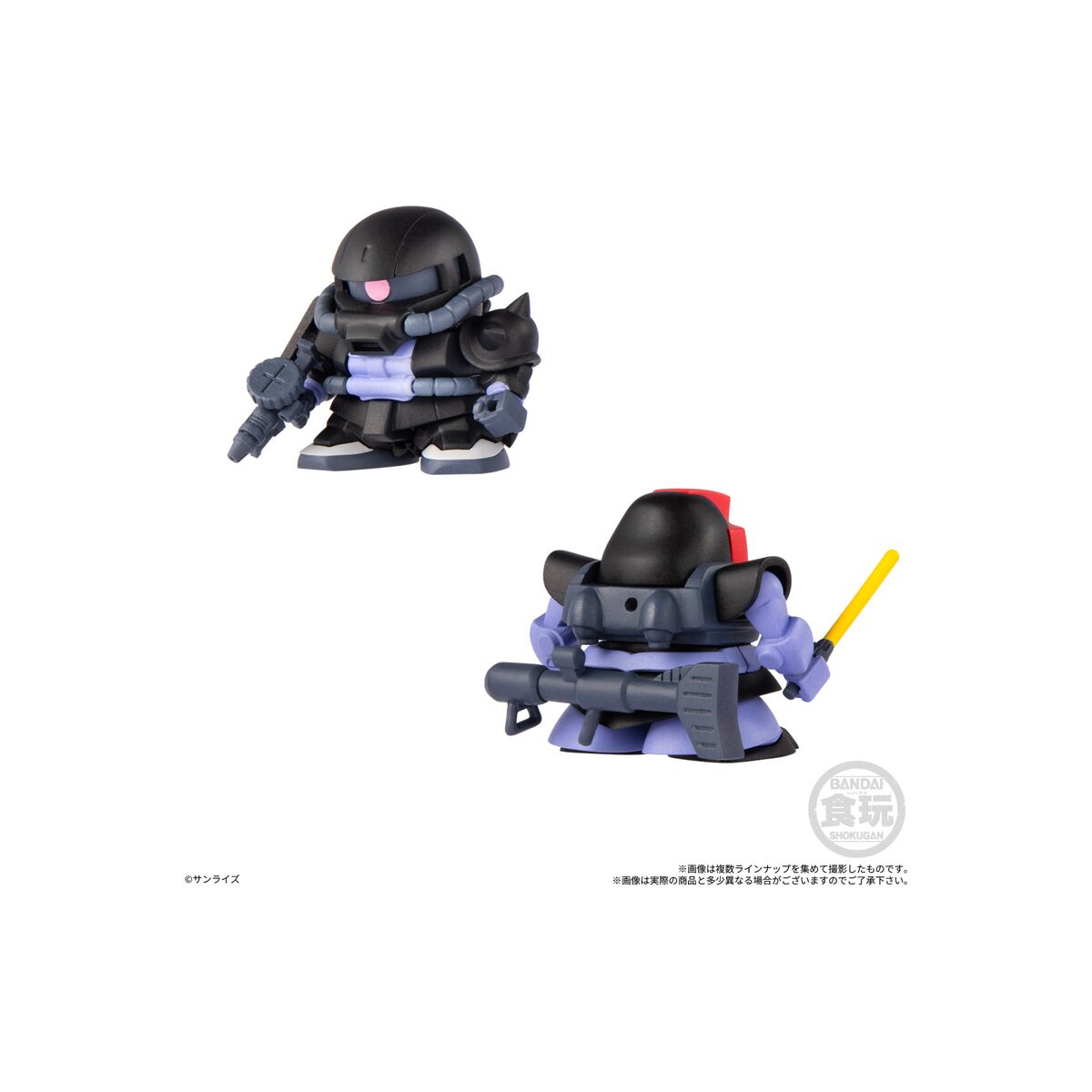 Shokugan | Gundam Shokugan Box W4 | Mobile Suit Gundam (12pcs)