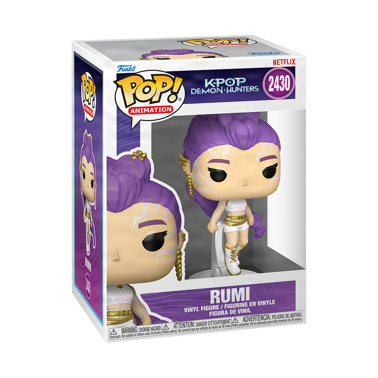 POP! Animation: Rumi (What It Sounds Like) - KPOP Demon Hunters (CH) Glow