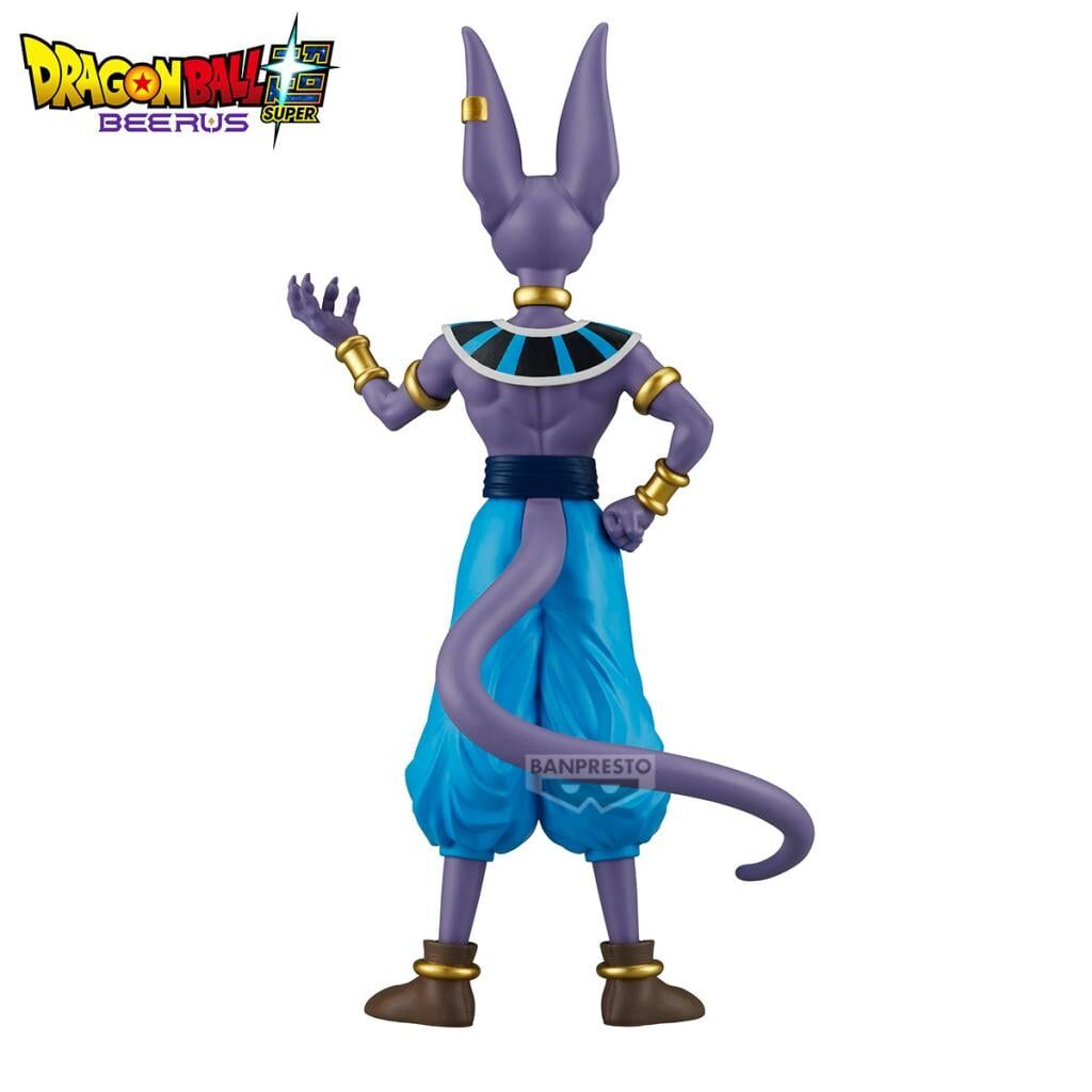 Banpresto | Beerus Solid Edge Works (20cm) | Dragon Ball Super Beerus