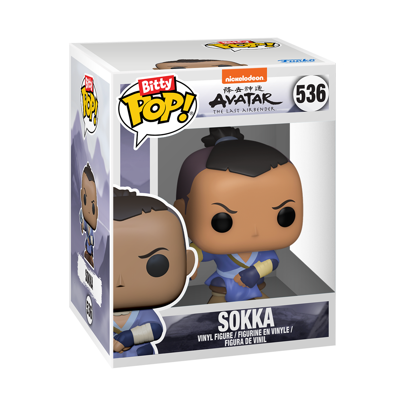 Bitty Pop!: Avatar The Last Airbender - 4-Pack Series 4