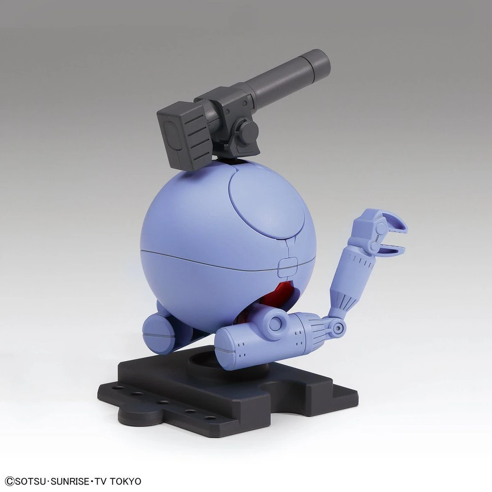 Bandai: Haropla Ball - Haro (5cm)