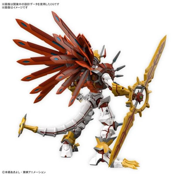 Bandai | ShineGreymon (ca. 21cm) | Digimon Figure-rise Standard Amplified Model Kit