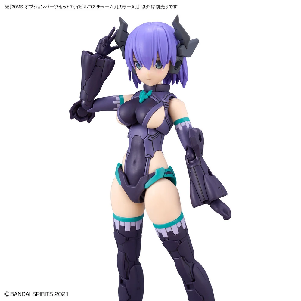 Bandai: 30MS Option Set 7 - Evil Custome