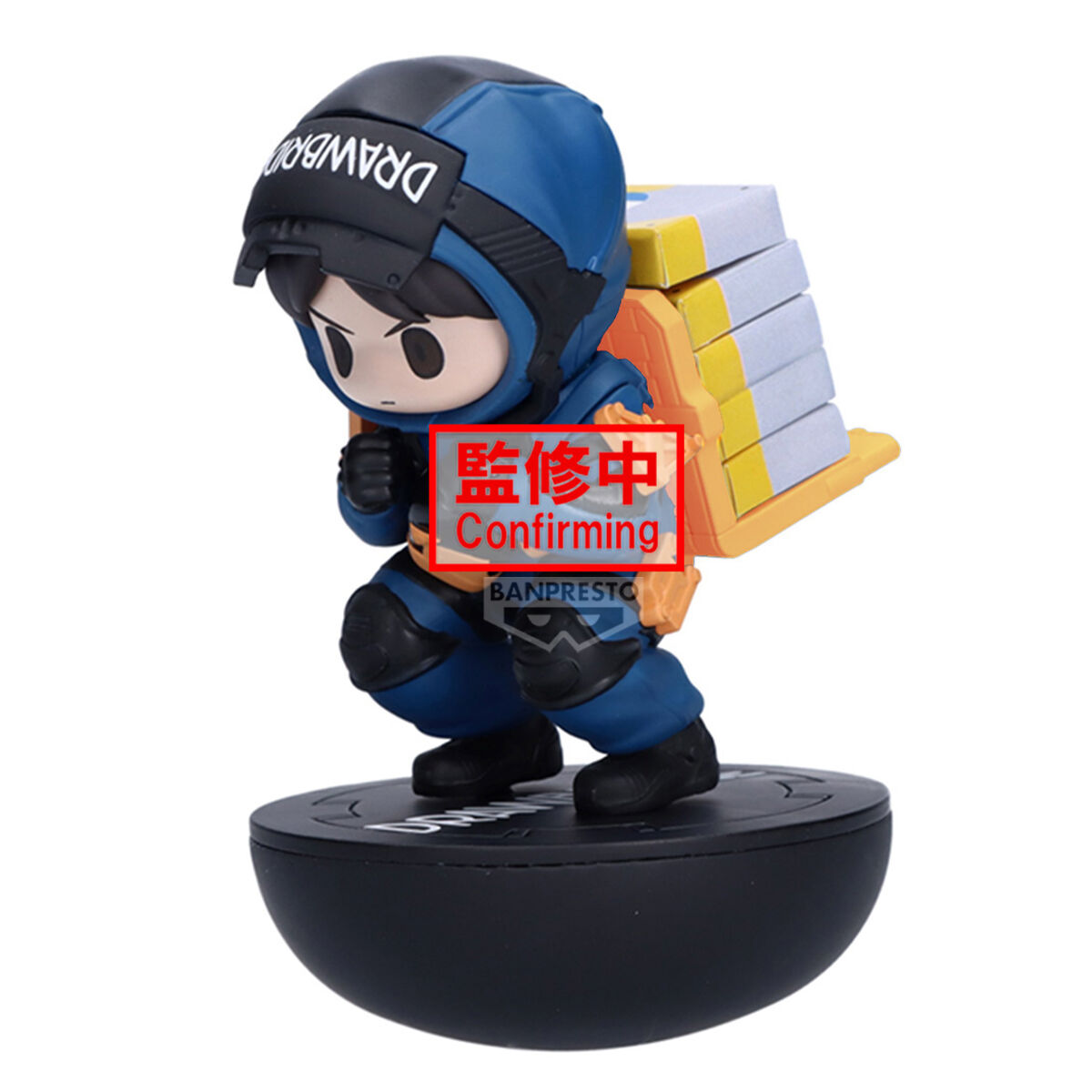 Banpresto | Balance (10cm) | Death Stranding 2 On The Beach