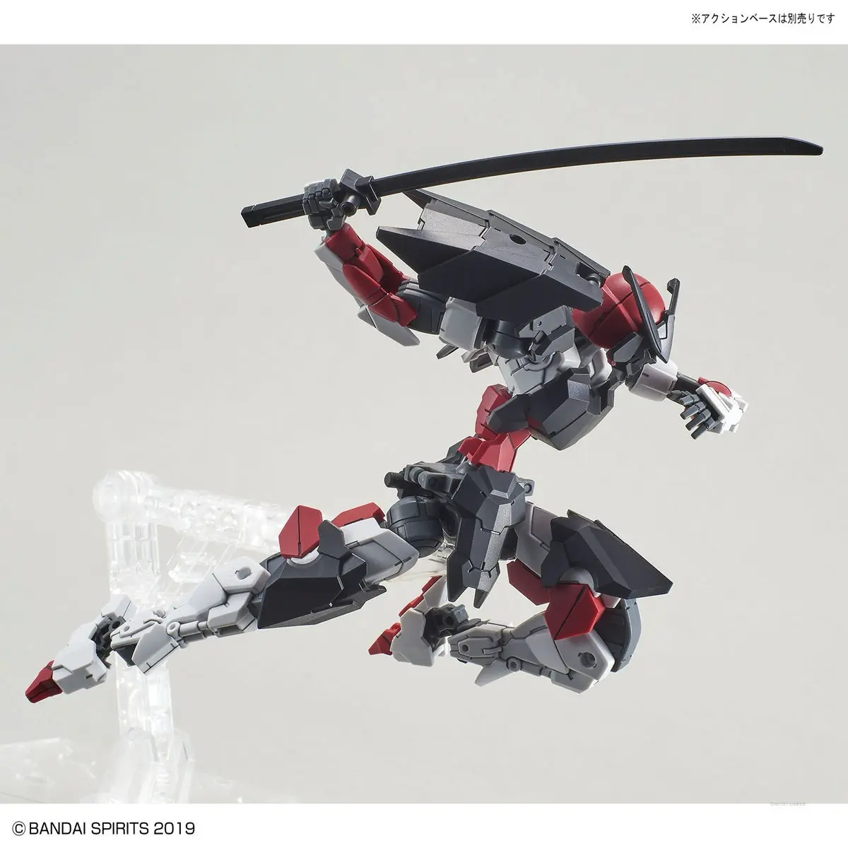 Bandai: 30MM Spinatio Sengoku Type (1/144)