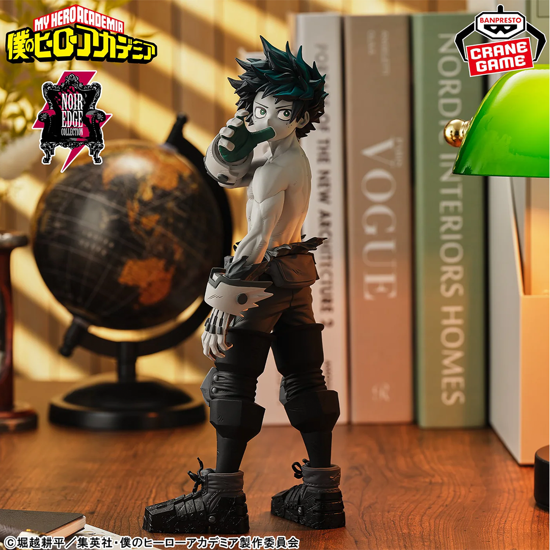 Banpresto | Izuko Midoriya Noir Edge Collection (23cm) | My Hero Academia