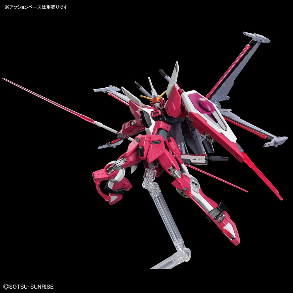 Bandai: HG Infinite Justice Gundam Type II – Mobile Suit Gundam SEED Freedom (1/144)