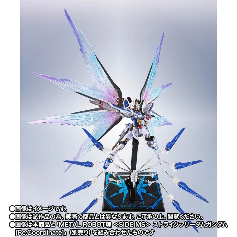 Tamashii Nations | Wings Of Light & Hi Mat Full Burst Set Metal Robot Spirits (50cm) | Gundam