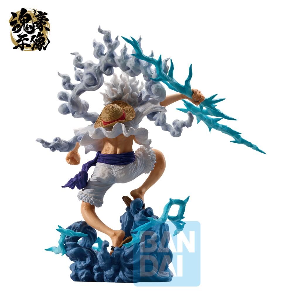 Banpresto | Monkey D. Luffy Gear 5 Ichibansho Ex Devils Vol.3 (22cm) | One Piece (2/4)