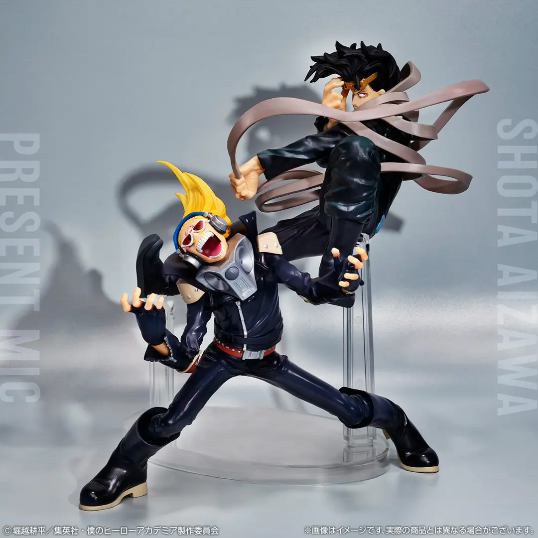 Ichiban KUJI: My Hero Academia - Rushing