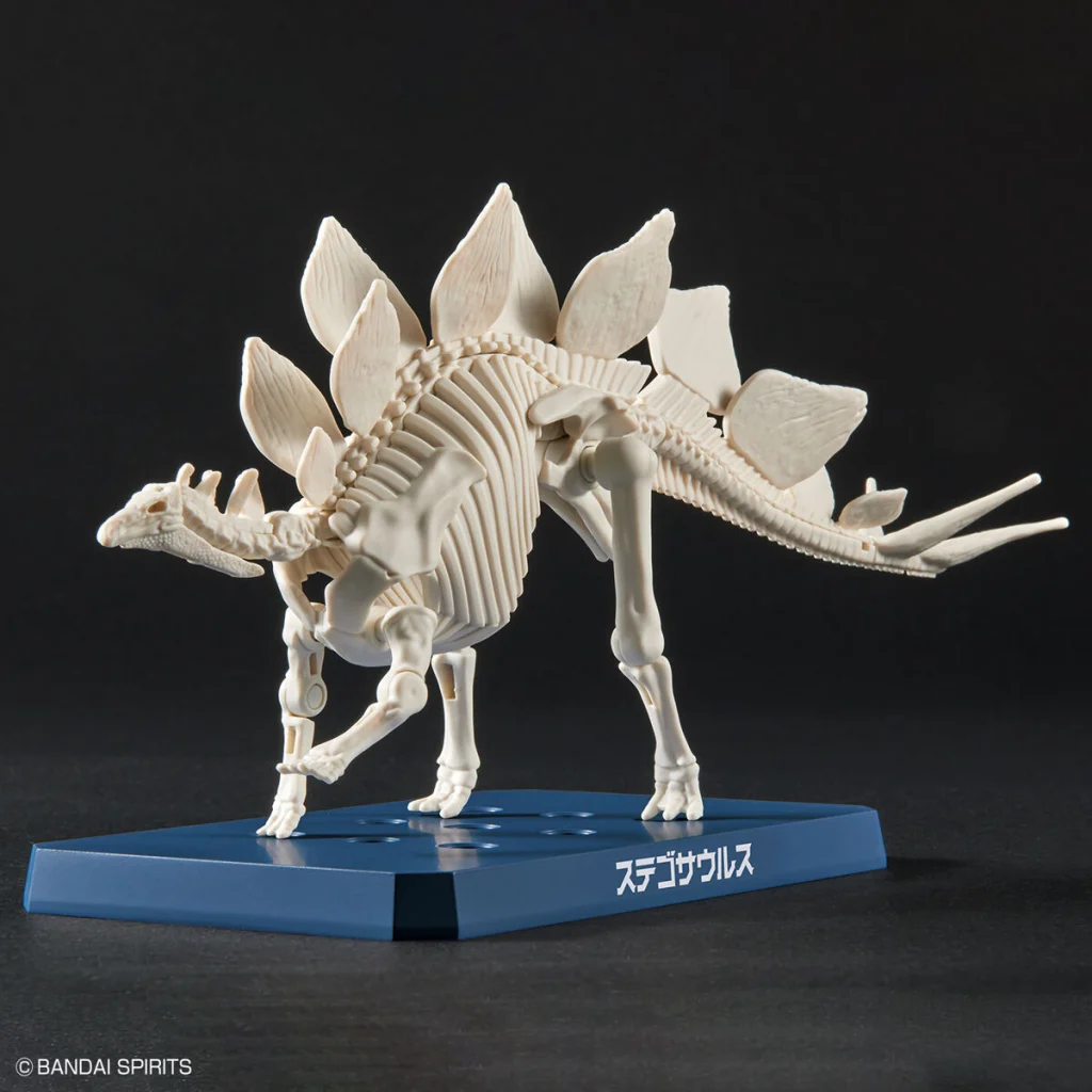 Bandai | Plannosaurus Stegosaurus (Tentative) | DINOSAUR ca. 14cm