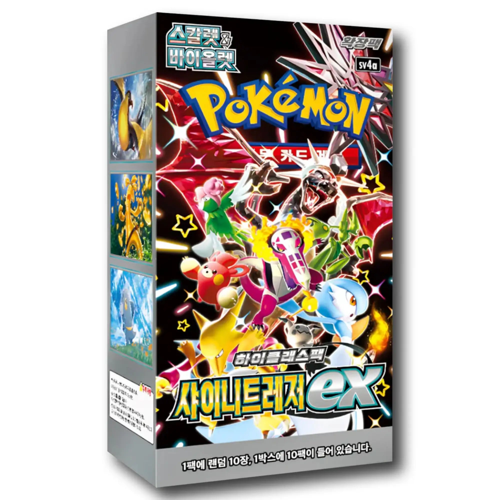 Pokémon TCG | Shiny Treasure ex (SV4a) | Display (KOR)