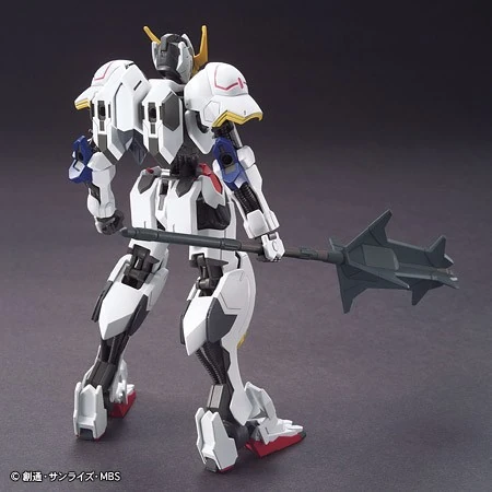 Bandai | HG Gundam Barbatos | Mobile Suit Gundam Iron-Blooded Orphans (1/144)