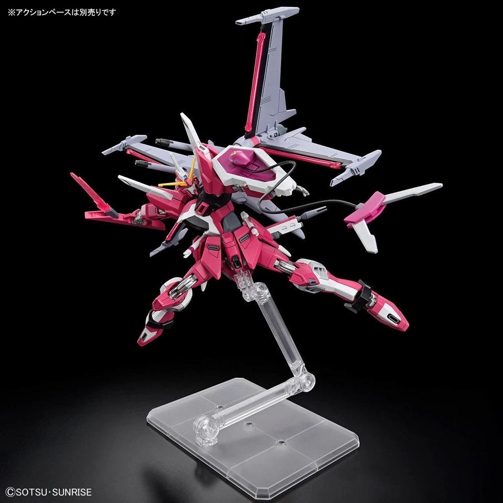 Bandai: HG Infinite Justice Gundam Type II – Mobile Suit Gundam SEED Freedom (1/144)