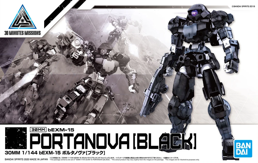 Bandai: 30MM Portanova Black (1/144)