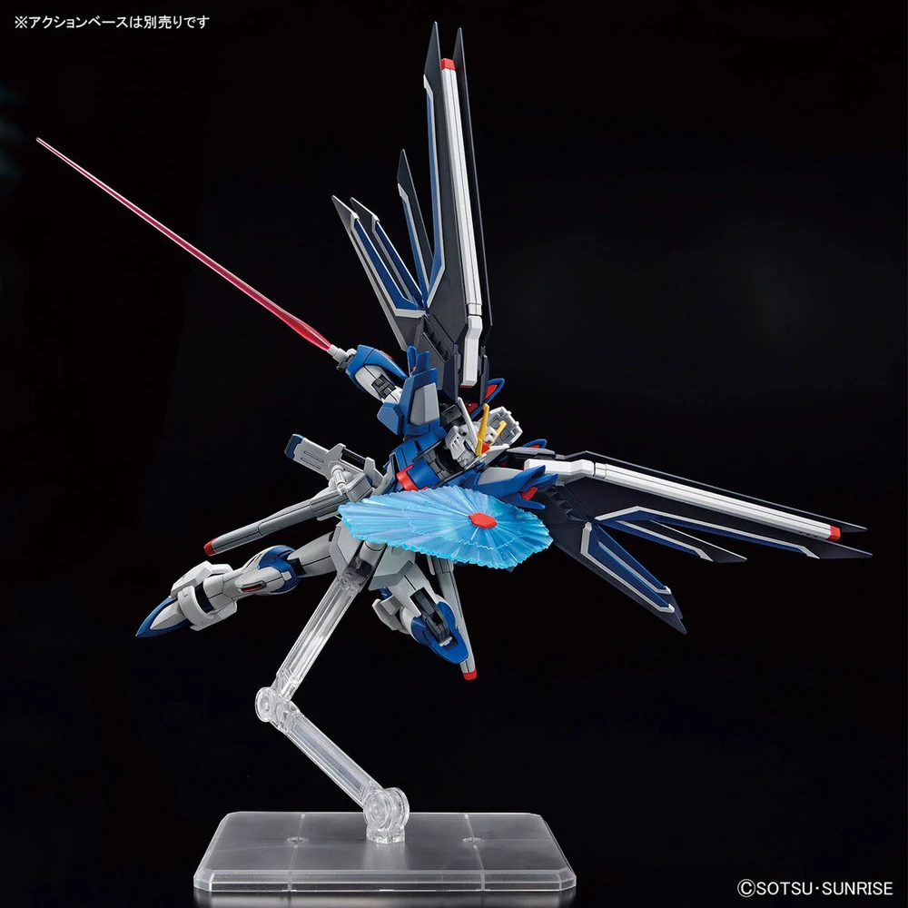 Bandai: HG Rising Freedom Gundam – Mobile Suit Gundam SEED Freedom (1/144)