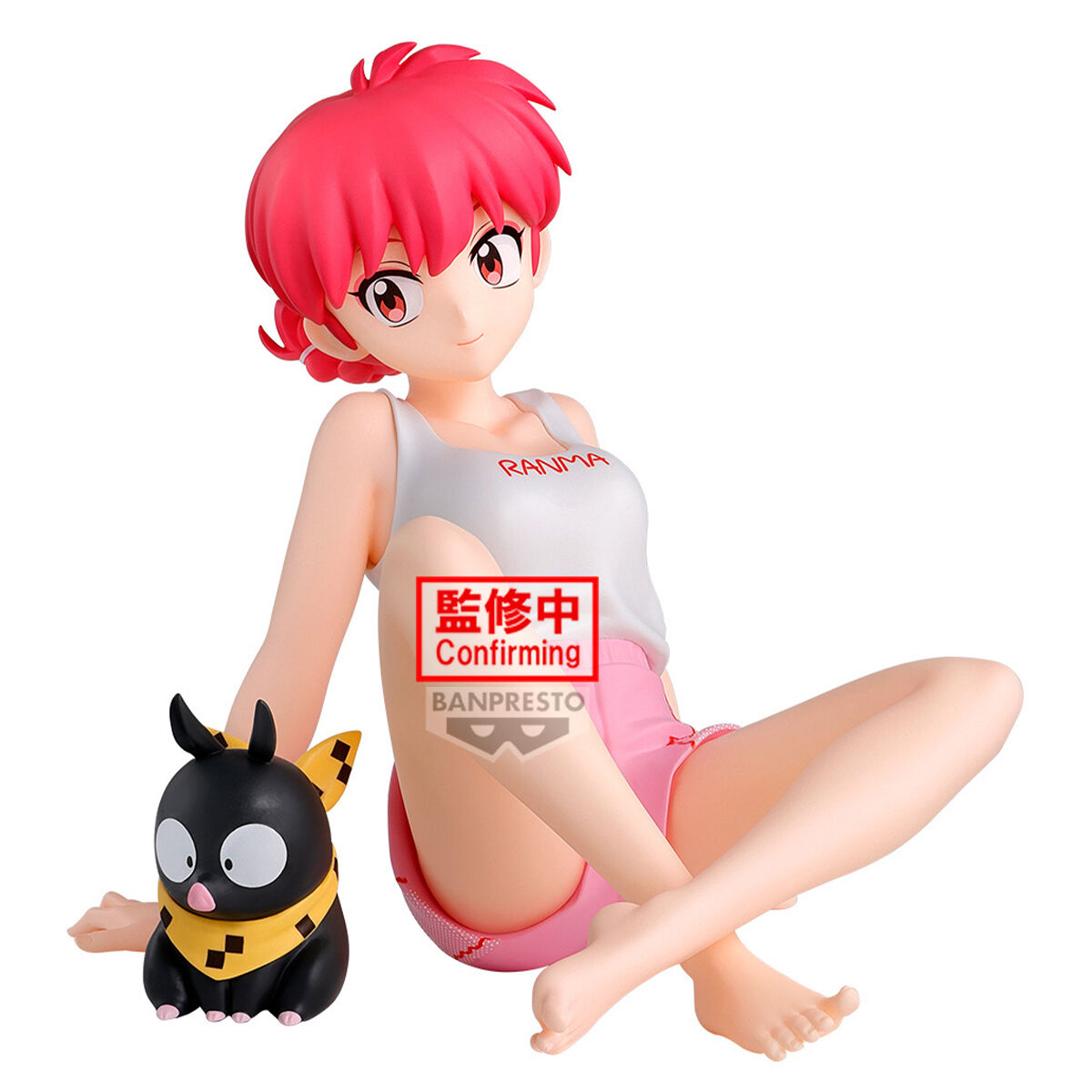 Banpresto | Ranma Saotome & P-Chan Relax Time (12cm) | Ranma 1/2