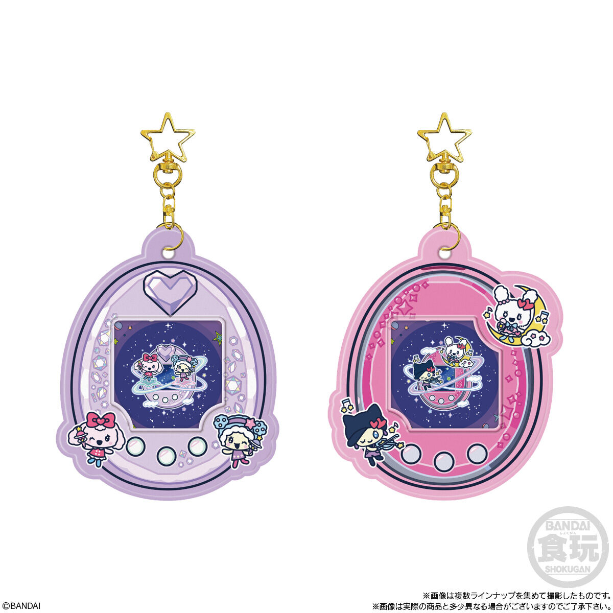 Bandai | Tamagotchi Card Holder (13cm) (12 Blindpacks Display) | Tamagotchi