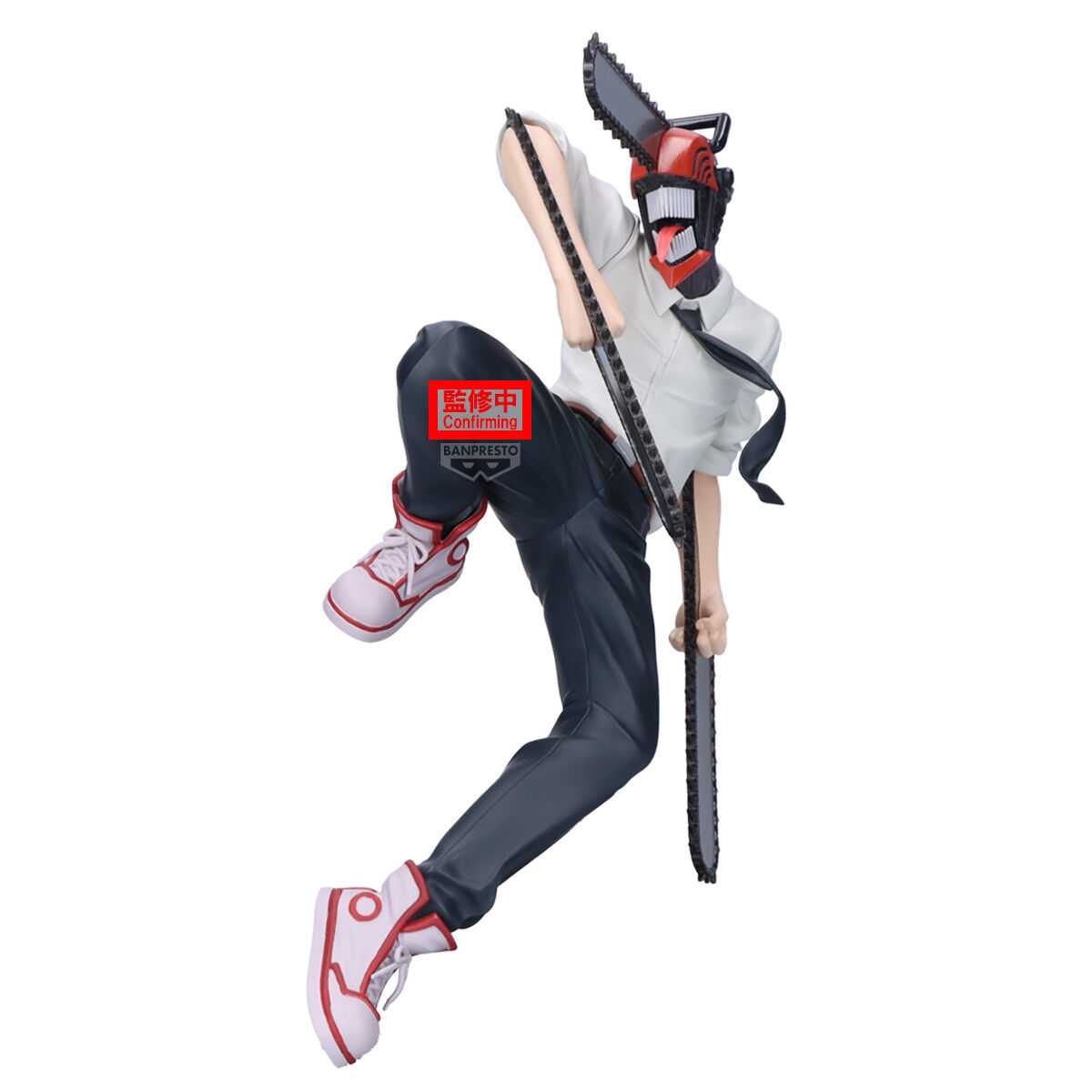 Banpresto | Chainsaw Man Maximatic (20cm) | Chainsaw Man the Movie: Reeze Arc