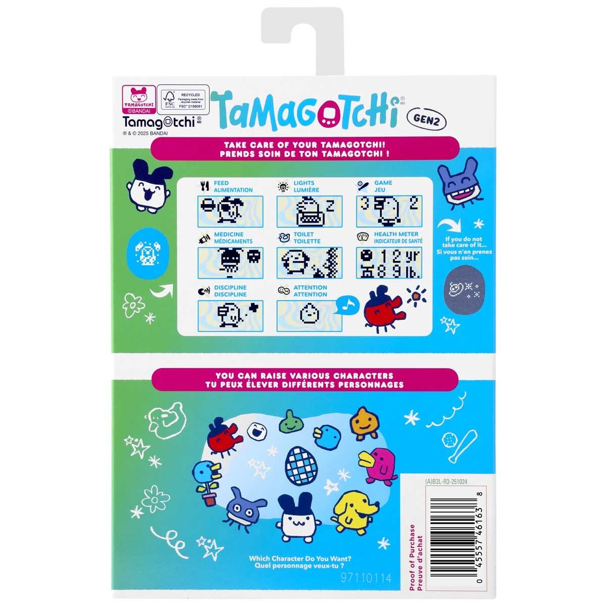 Bandai Toys | Tama Sewing | Tamagotchi Original