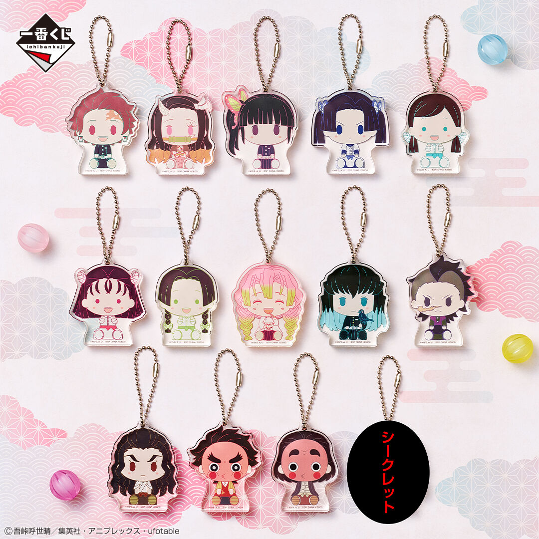 Ichiban KUJI: Demon Slayer Breached Swordsmith Village