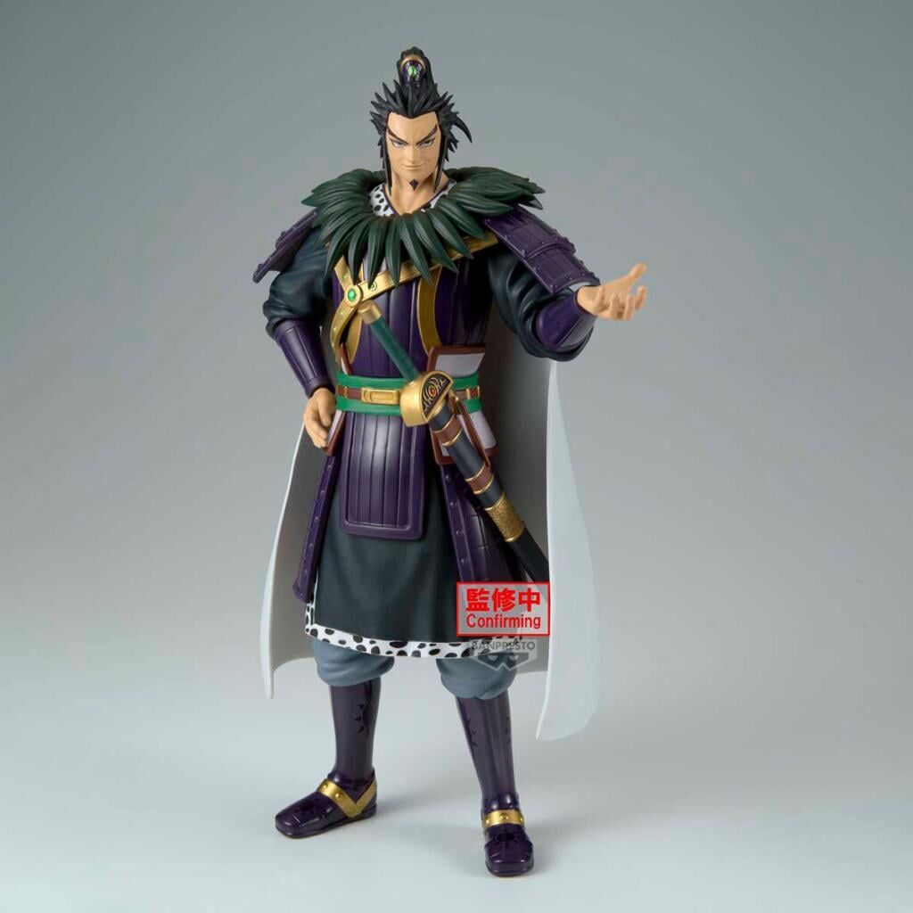 Banpresto | Kanki Grandista (28cm) | Kingdom
