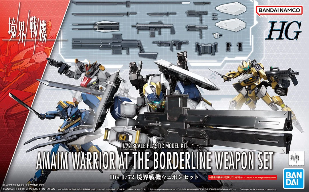 Bandai | HG Amaim Weapon Set | Zubehör für Gundam Modellbausätze