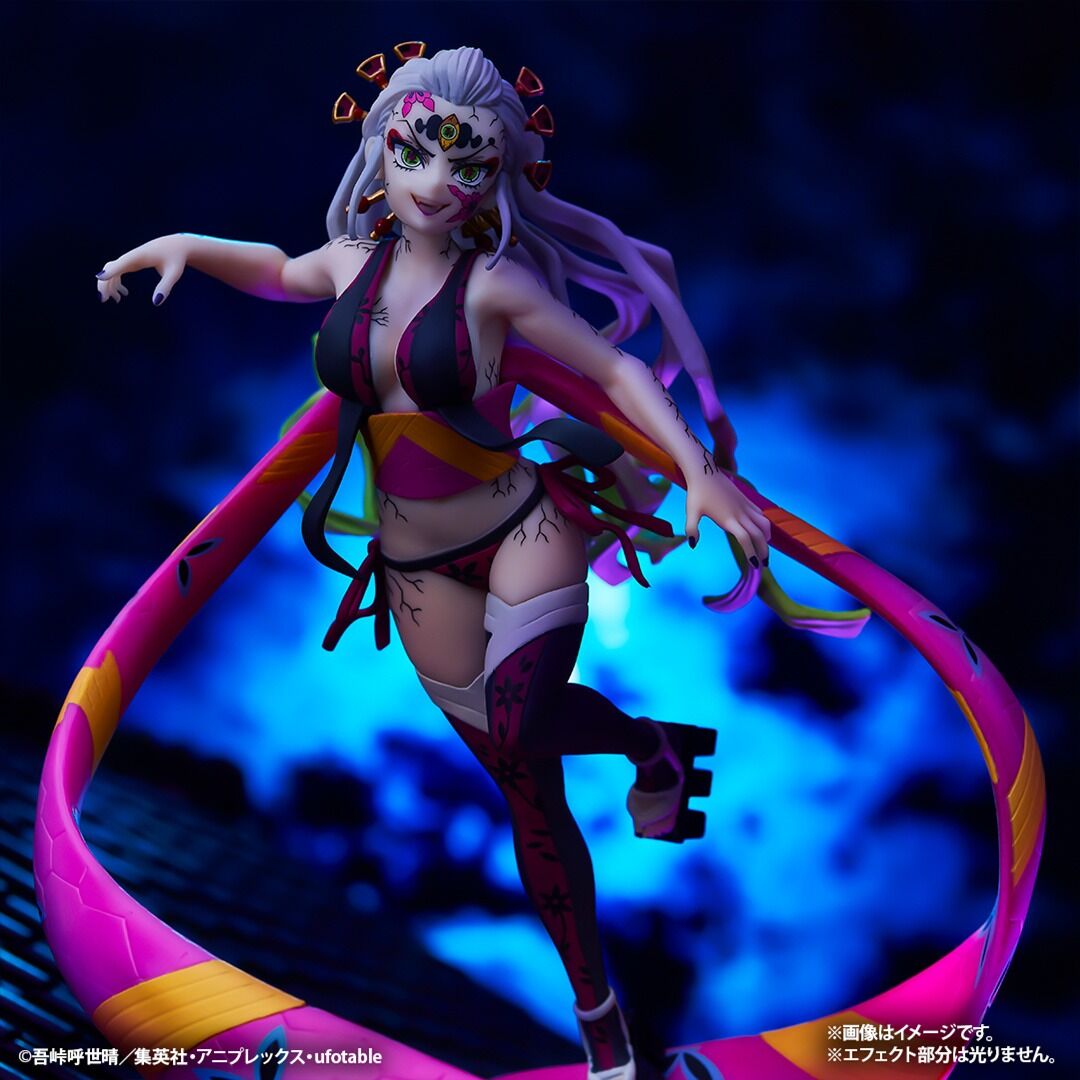 Ichiban KUJI: Demon Slayer - City Where Demon Dwell