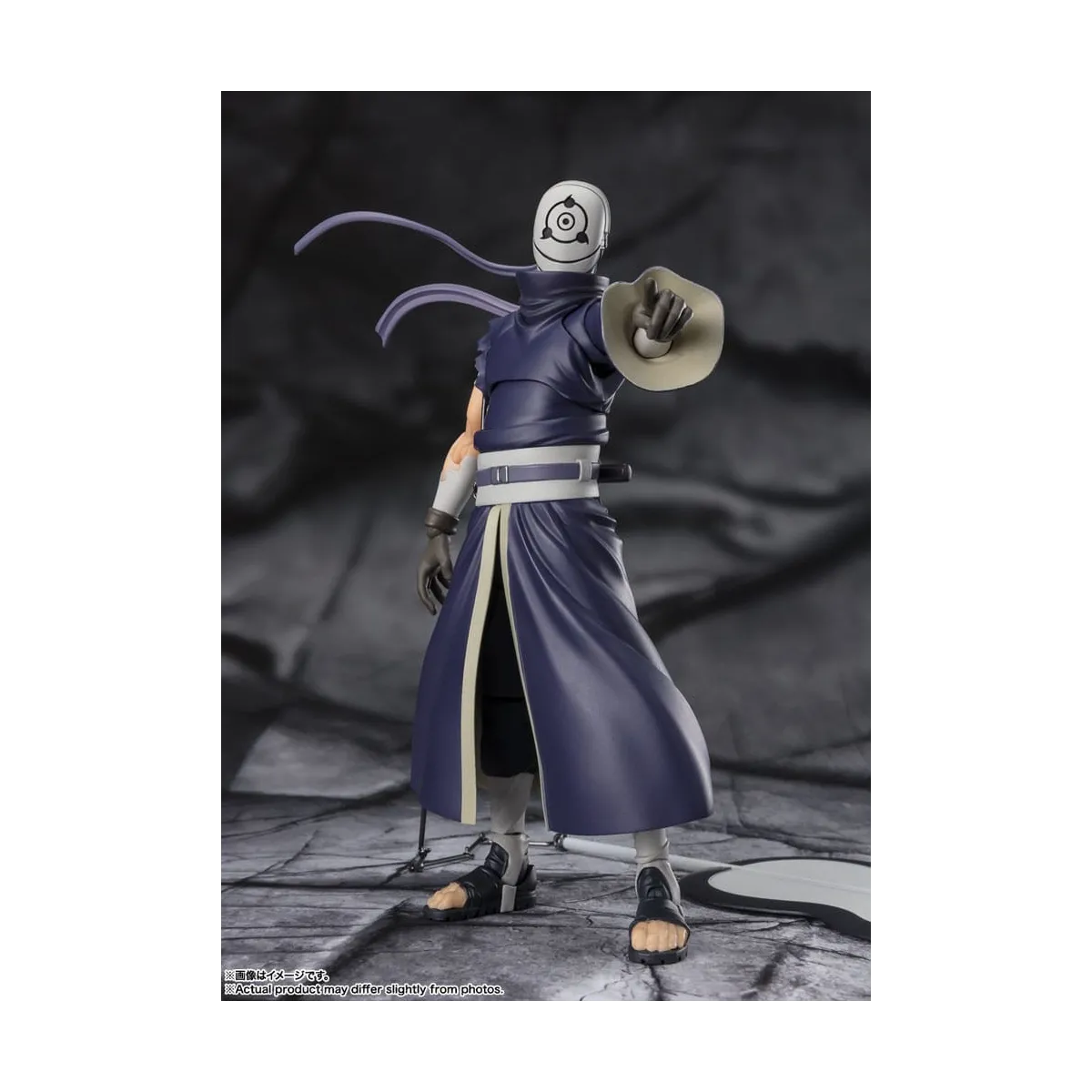 Tamashii Nations | Uchiha Obito Hollow Dreams of Despair S.H.Figuarts (16cm) | Naruto Shippuden