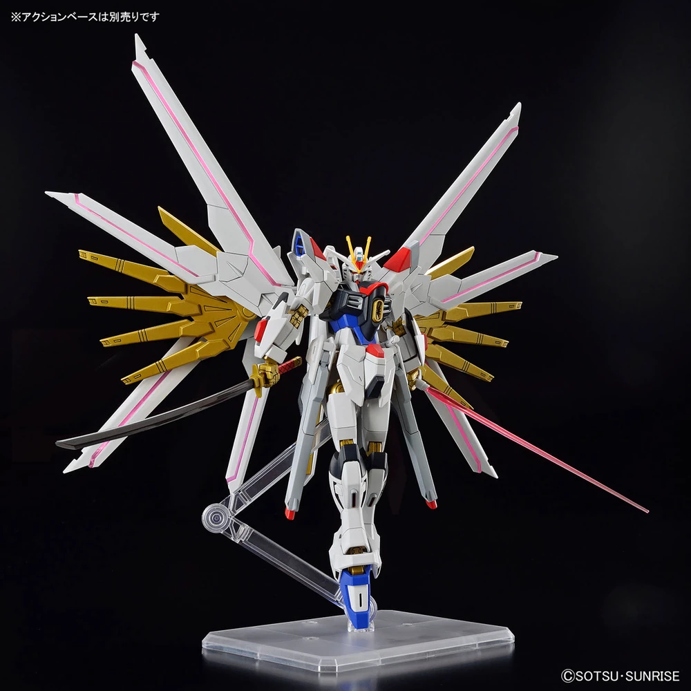 Bandai: HG Mighty Strike Freedom Gundam – Mobile Suit Gundam SEED Freedom (1/144)