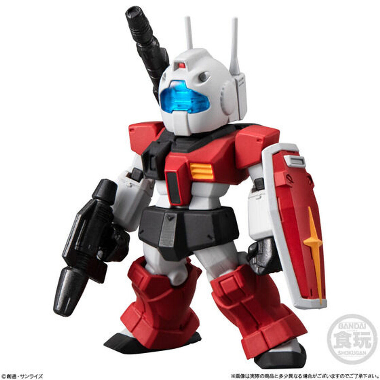 Bandai | FW Gundam Converge #26 | Mobile Suit Gundam Converge (ca. 5 cm)
