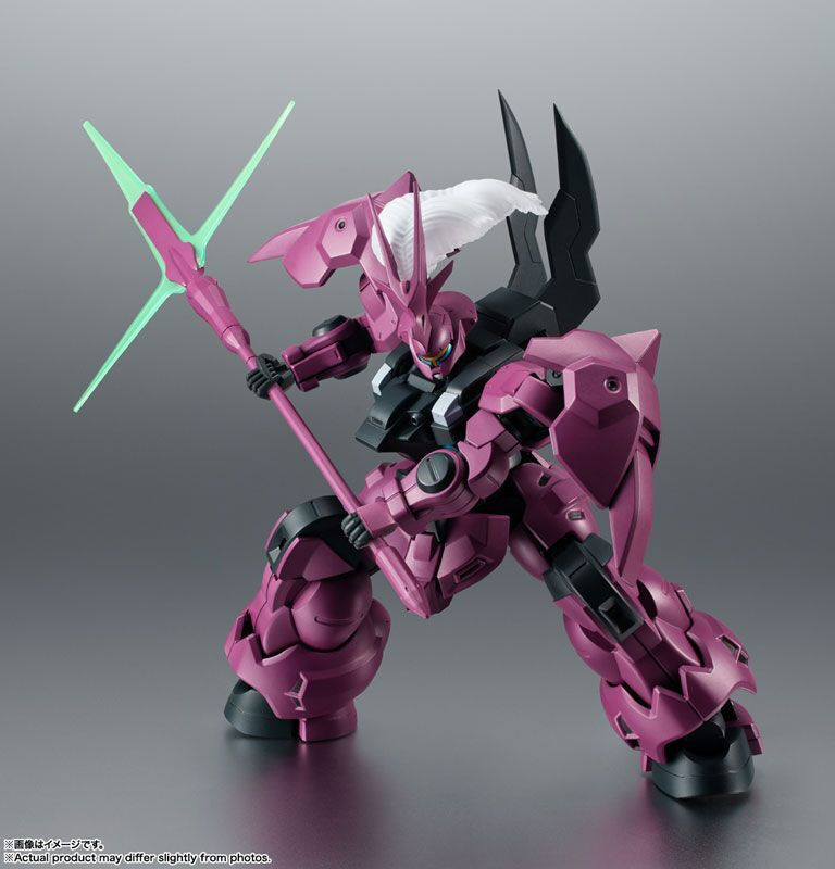 Tamashii Nations | MD-0036G Guel's Dilanza (Version A.N.I.M.E.) The Robot Spirits (13cm) | Gundam