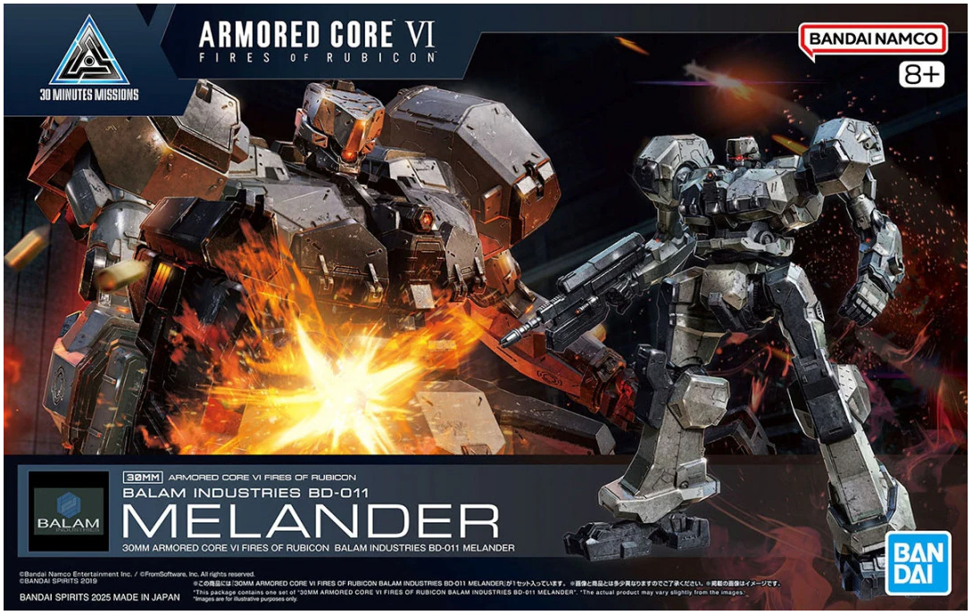Bandai | 30MM Armored Core VI Fires of Rubicon Balam Industries BD-011 Melander | (1/144)
