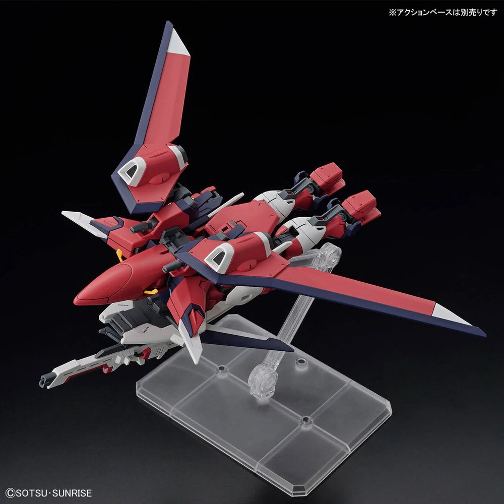 Bandai: HG Immortal Justice Gundam – Mobile Suit Gundam SEED Freedom (1/144)