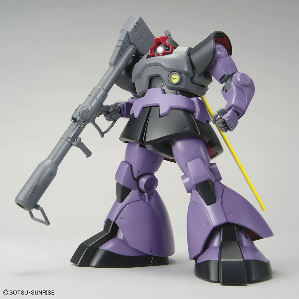 Bandai: MG Dom - Mobile Suit Gundam (1/100)