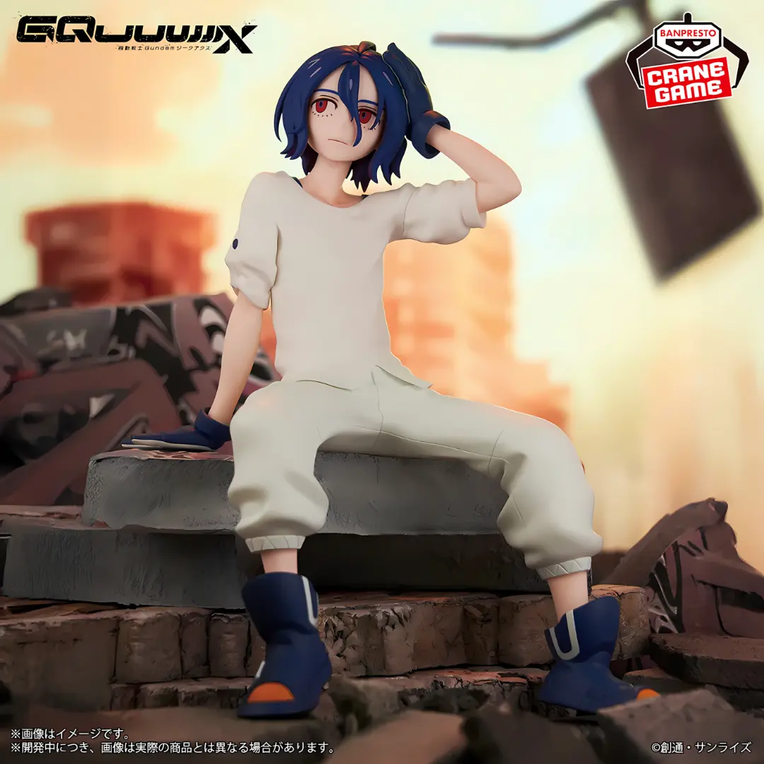 Banpresto | Shuji Ito (18cm) | Mobile Suit Gundam GQuuuuuuX