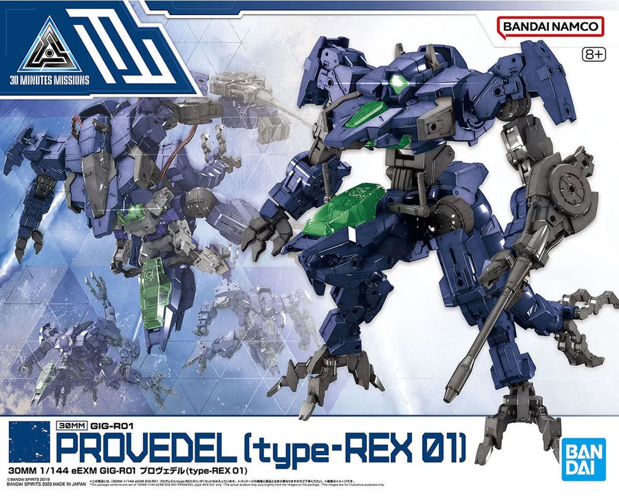 Bandai: 30MM eEXM GIG-R01 Provedel (Type-REX 01) – 30 Minutes Missions (1/144)