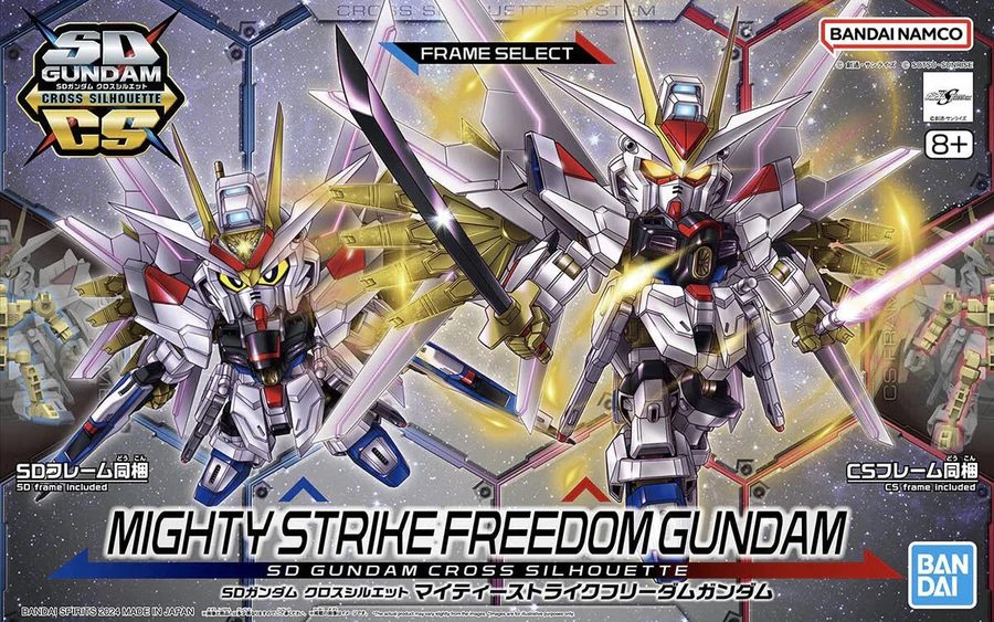 Bandai: SD Mighty Strike Freedom Gundam – Mobile Suit Gundam SEED (8cm)