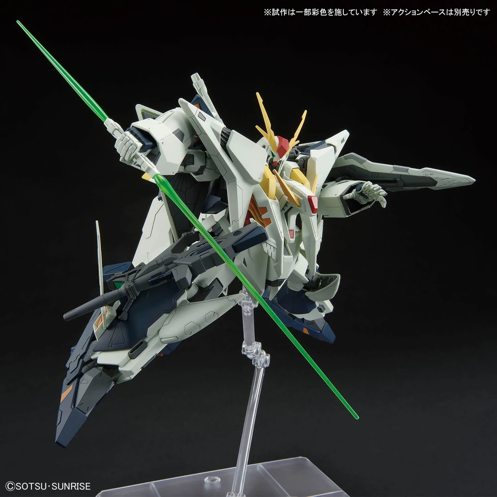 Bandai | HGUC RX-105 Xi Gundam | Mobile Suit Gundam Hathaway: The Sorcery of Nymph Circe (1/144)