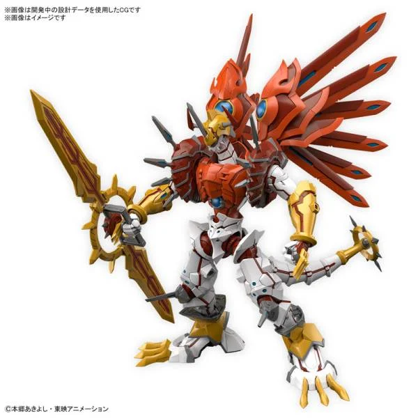 Bandai | ShineGreymon (ca. 21cm) | Digimon Figure-rise Standard Amplified Model Kit