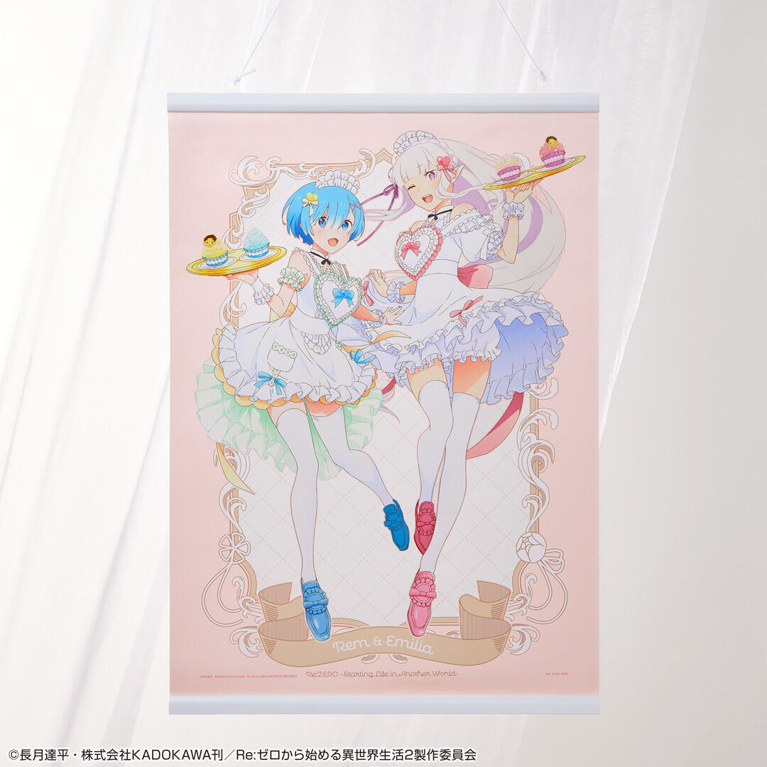 Ichiban KUJI: Re:Zero - Sweet Happy Life