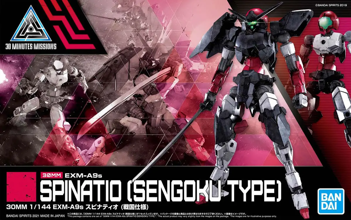 Bandai: 30MM Spinatio Sengoku Type (1/144)