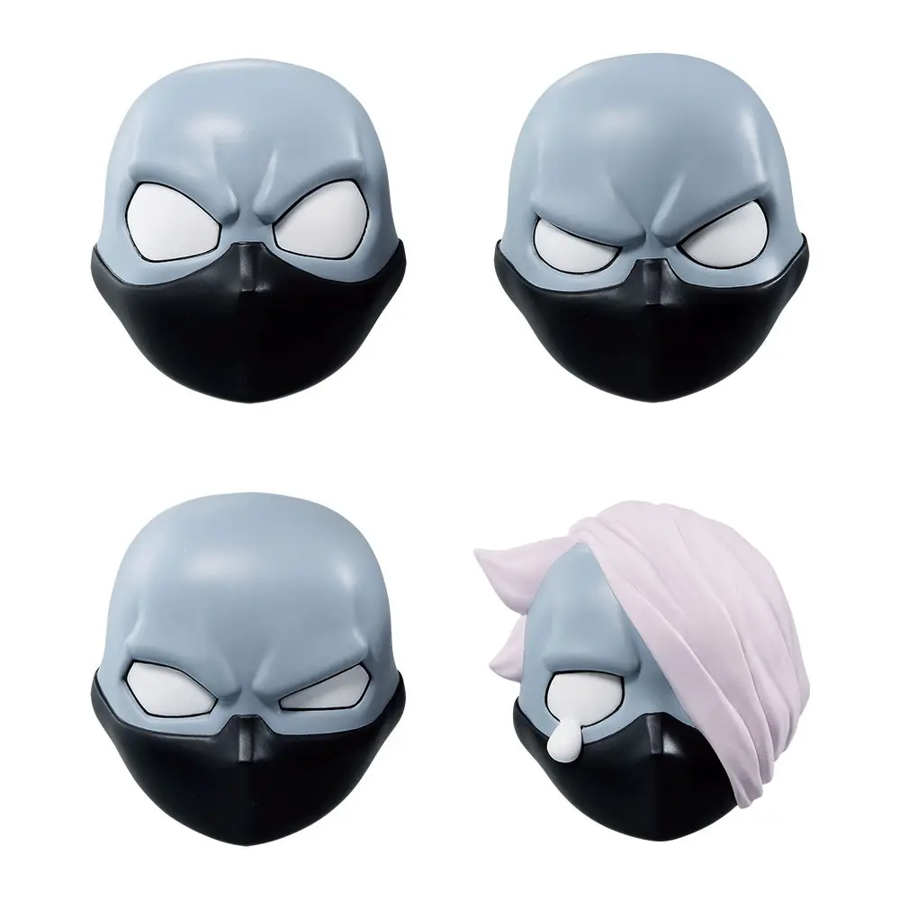 Ichiban KUJI: My Hero Academia - Rushing