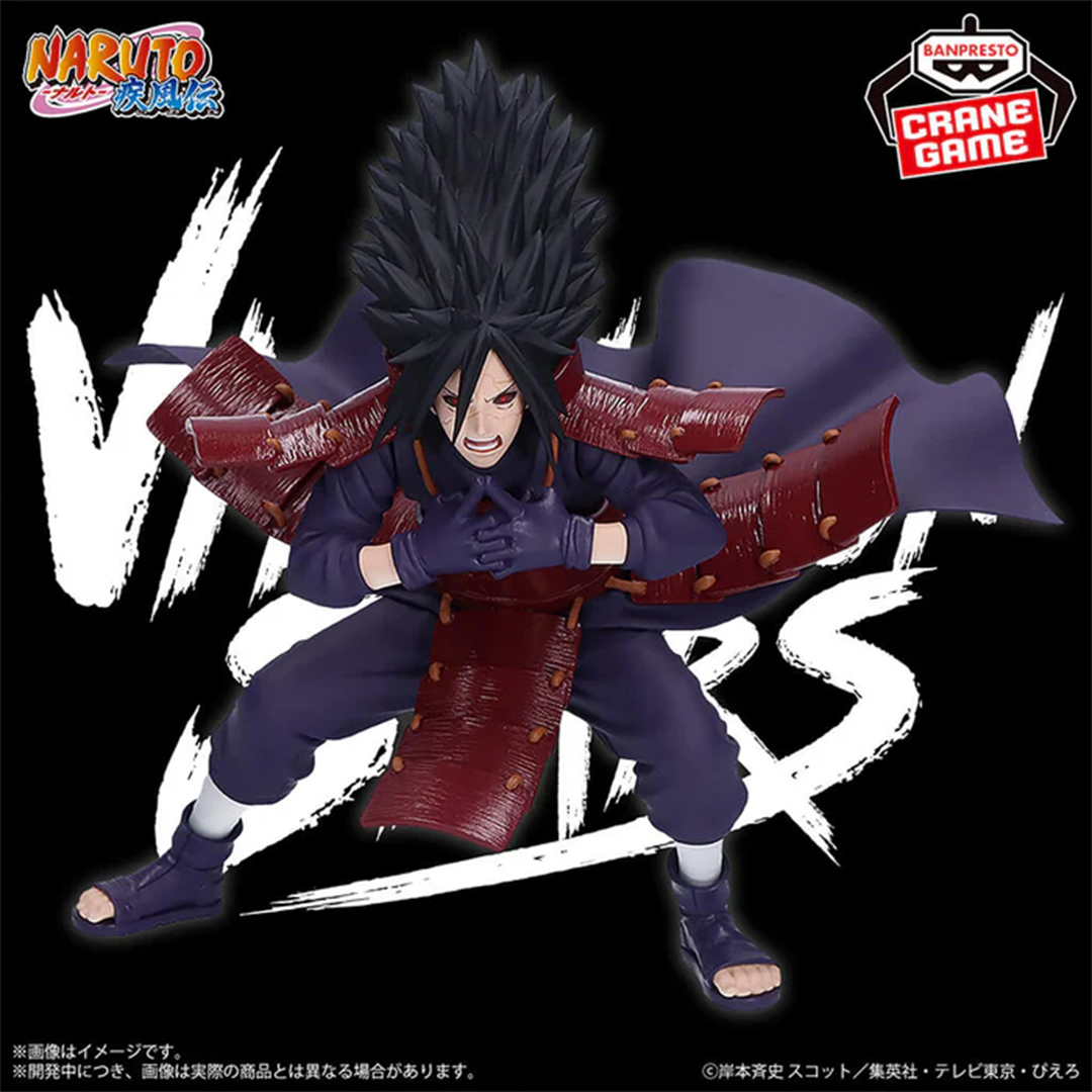Banpresto | Madara Uchiha Vibration Stars (13cm) | Naruto Shippuden